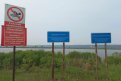 Фото: Амурский центр ГЗ и ПБ
