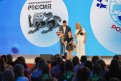 Фото: Пресс-служба Национального центра «Россия»