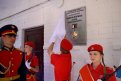 Фото: amurobl.ru
