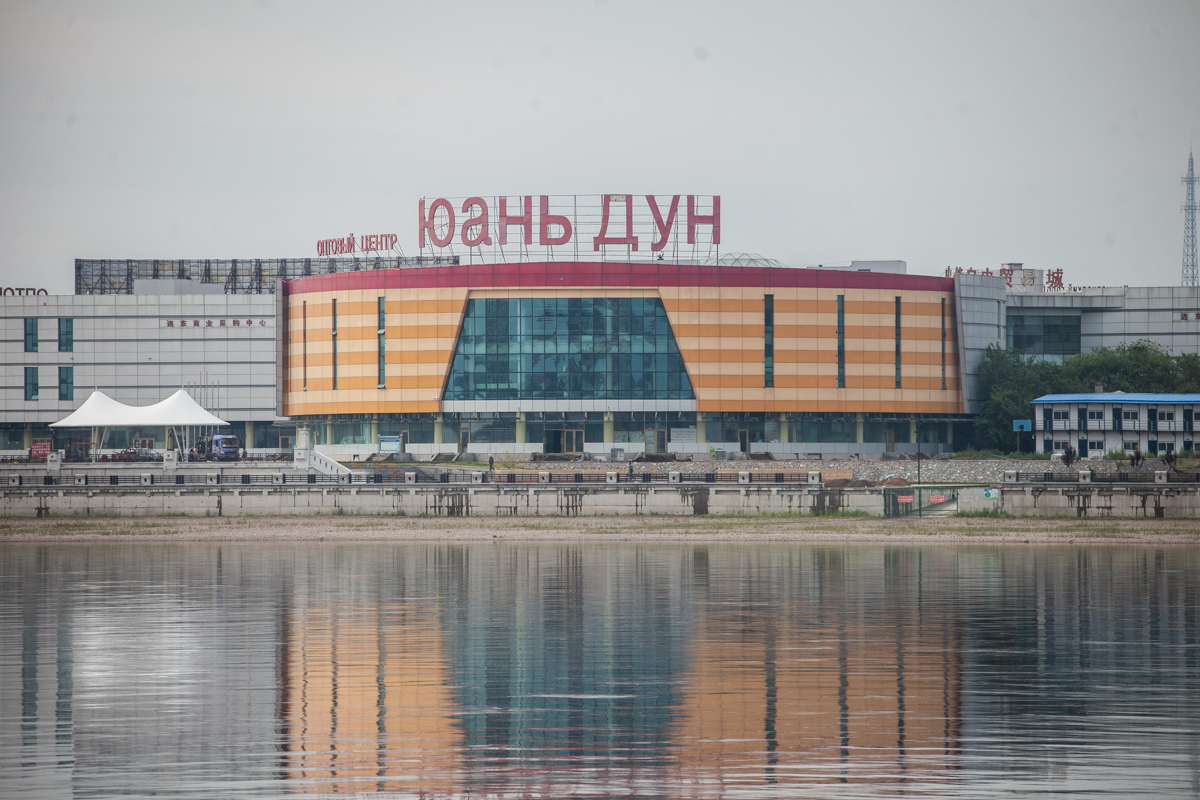 Фото: Илья Кутырев