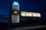 К 165-летию города на въезде в Белогорск отремонтировали стелу