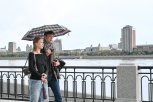 Праздник под зонтиком: какая погода ждет амурчан в День России