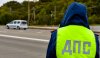 Пьяный водитель без прав стал виновником смертельного ДТП в Сковородинском округе