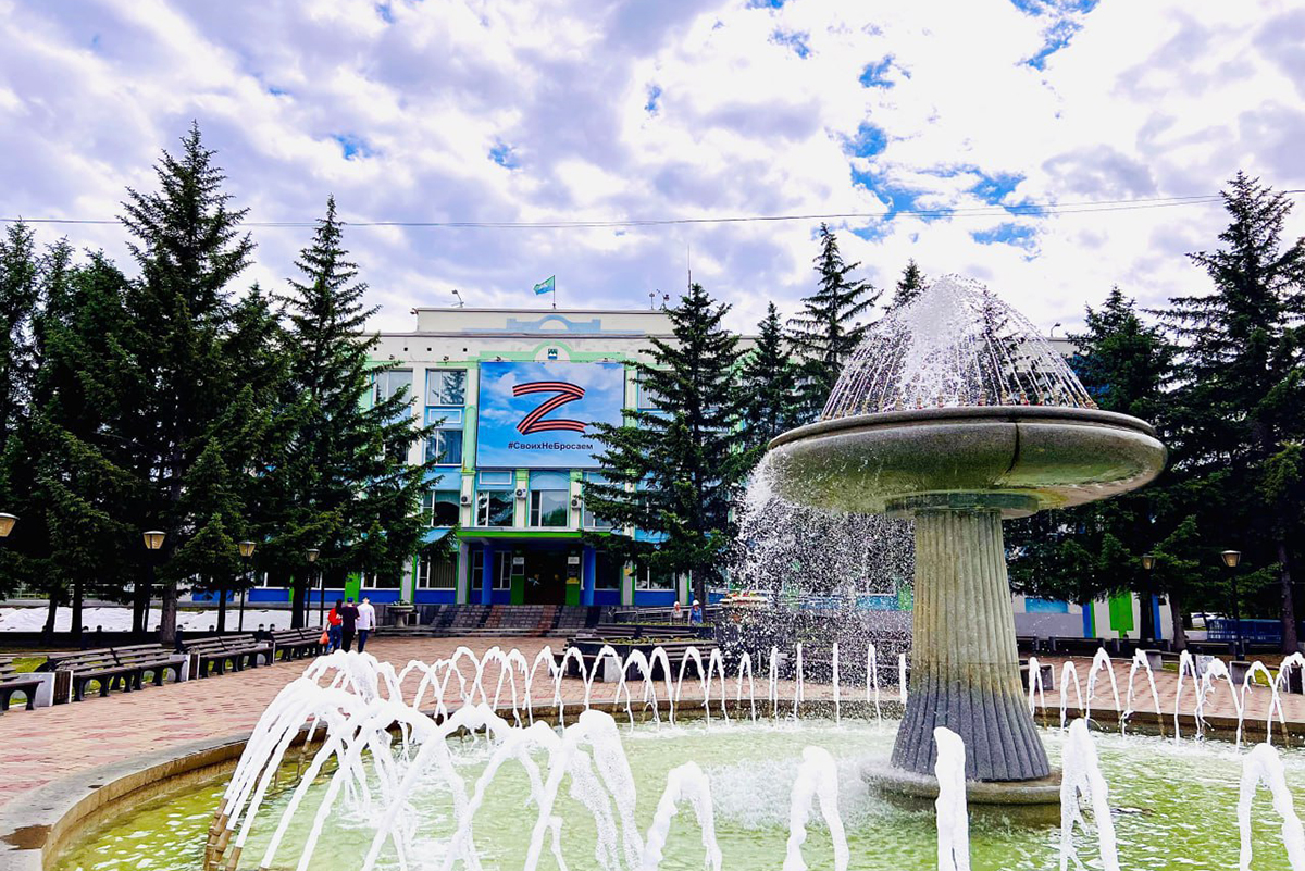 Фото: belogorck.ru