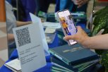 165 лет в одной книге: Белогорск получил уникальное историческое издание