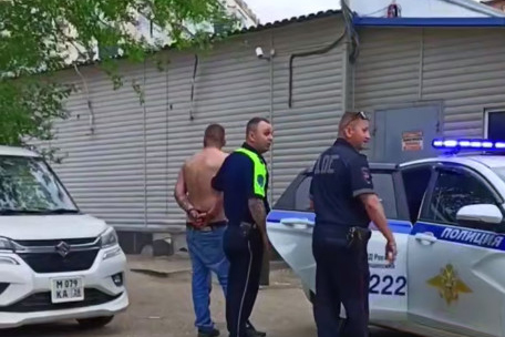 Скриншот видео t.me/amurblg1