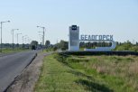 В 2026 году в Белогорске проведут ремонт моста, путепровода и въезда в город