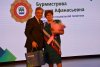 Впервые в истории Амурской области почетным гражданином стал муниципальный служащий