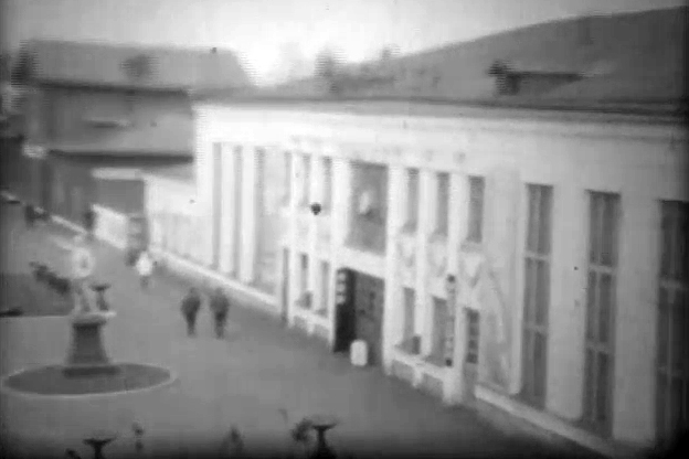 Скриншот видео