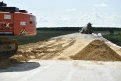 Фото: Василий Артемчук