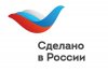 Амурские товары получат преимущества при экспорте благодаря соглашению с Российским экспоцентром