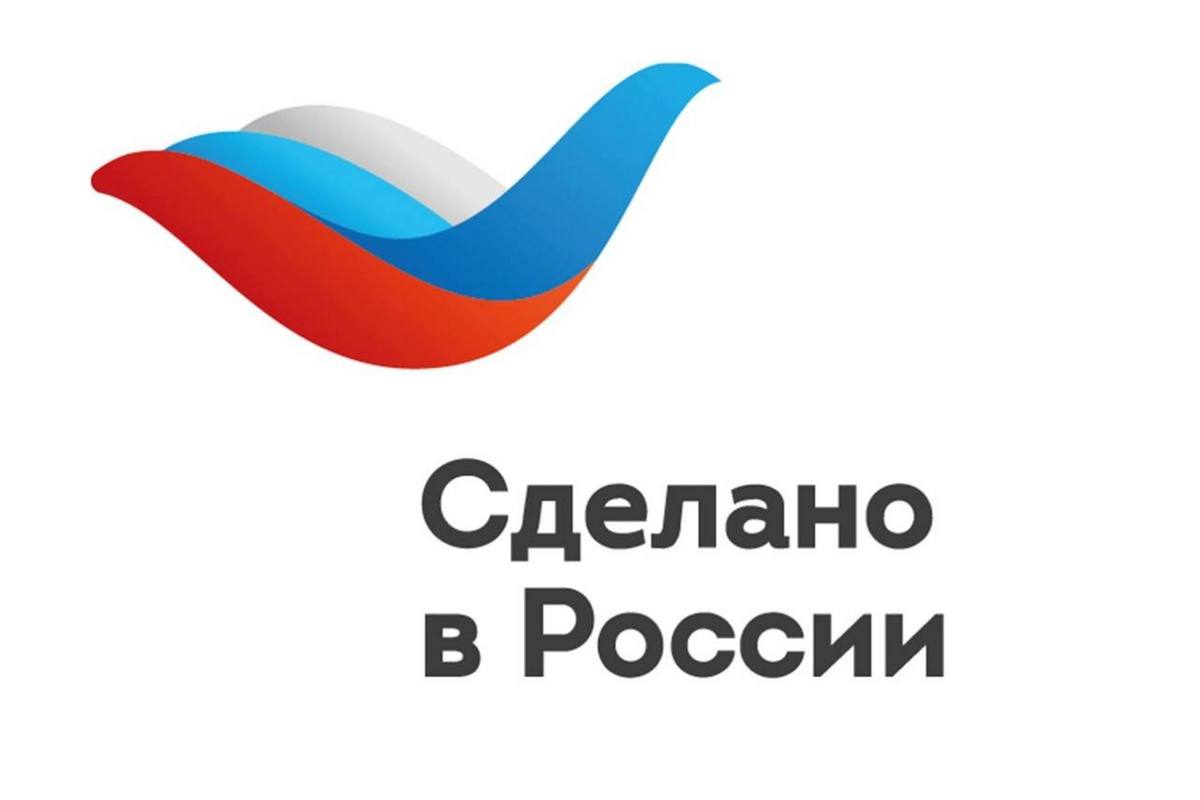 Фото: amurobl.ru
