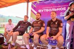 Амурские фиджитал-спортсмены определили сильнейших в виртуальном и реальном футболе