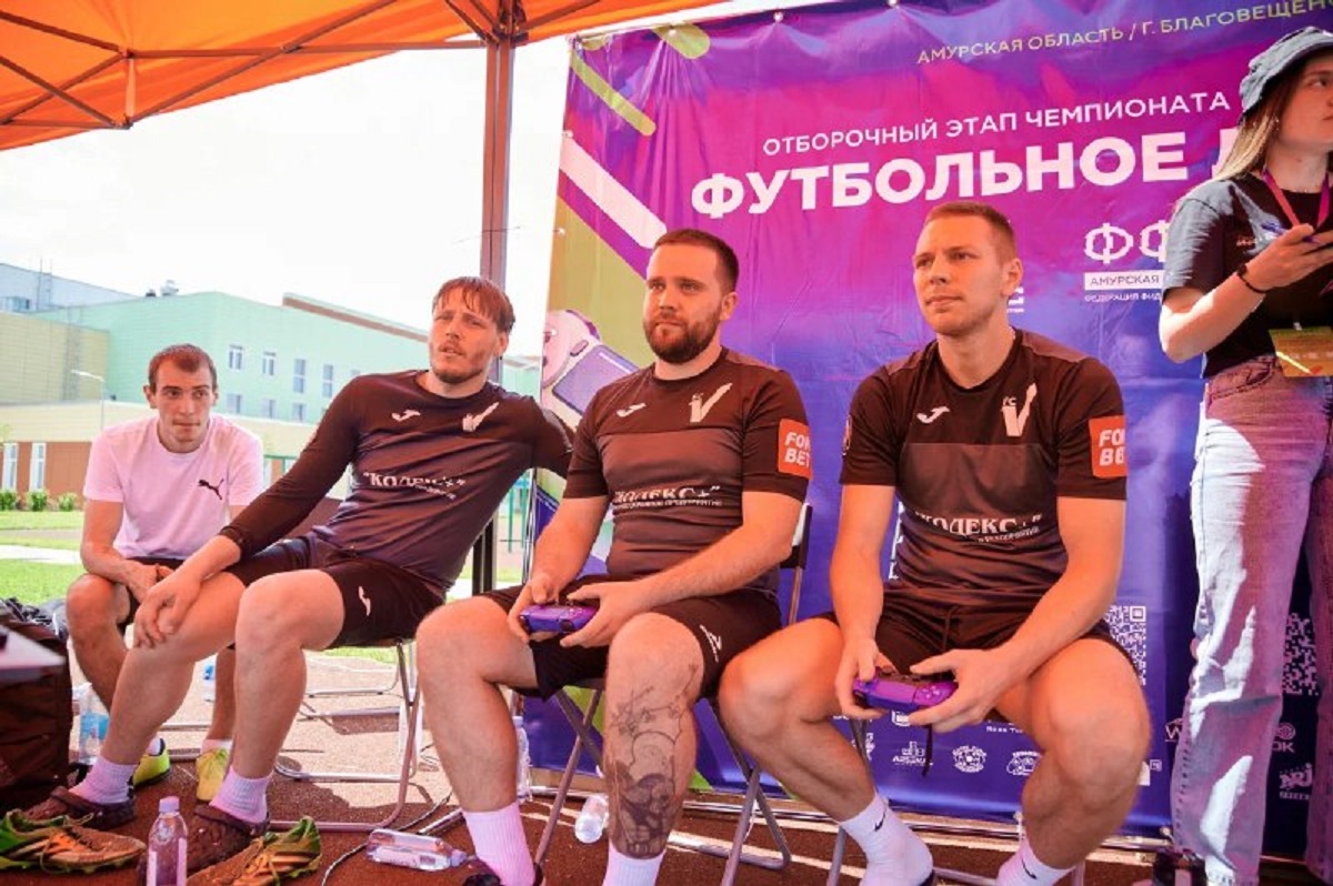 Фото: Пресс-служба министрества по физической кульутре и спорту Амурской области