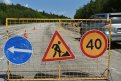 Фото: Василий Артемчук