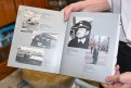 Фото: Алексей Сухушин