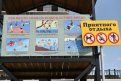Фото: Василий Артемчук