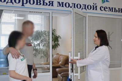 Сертификат молодой семьи позволил 26 амурским парам бесплатно проверить репродуктивное здоровье