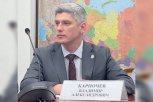 Выпускник программы «Муравьев-Амурский 2030» возглавил ГБУ «Строитель» в Амурской области