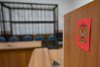 Экс-сотрудницу учреждения и предпринимателя в Приамурье осудили за мошенничество на соцвыплатах