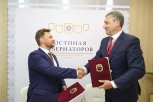 Правительство Приамурья и РусГидро подписали соглашение о планах по газификации Благовещенской ТЭЦ
