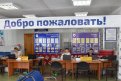 Фото: Архив АП