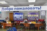 Абитуриентам приготовиться: в амурских вузах стартовала приемная кампания