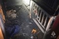 Фото: ГУ МЧС России по Амурской области