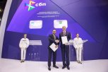 Платежная система «Мир»  поможет развивать проект «Социальная карта Амурской области»