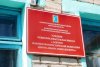 Капремонт школы имени Героя РФ в амурском селе Короли завершен на 70 процентов