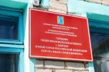 Капремонт школы имени Героя РФ в амурском селе Короли завершен на 70 процентов