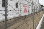 Житель Свободного попытался отобрать у полицейского удостоверение и загремел в колонию