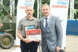 Выпускник танкового училища из Приамурья стал победителем международного «Диктанта Победы»