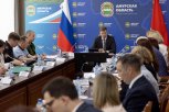Амурская область узнала имена «Героев своего времени»