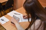 Амурские школьники показали высокий уровень китайского на ЕГЭ