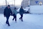Экс-главу МБУ «Город Сковородино» осудили за незаслуженные премии и служебный подлог