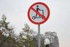 В Приамурье  для владельцев электросамокатов ввели штрафы до 150 тысяч рублей