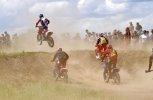 Зрелищный эндуро и конкур: какие спортивные события ждут амурчан в последние выходные июня