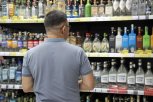 Идею губернатора Приамурья повысить штрафы за нарушения при продаже спиртного рассмотрят в Госдуме
