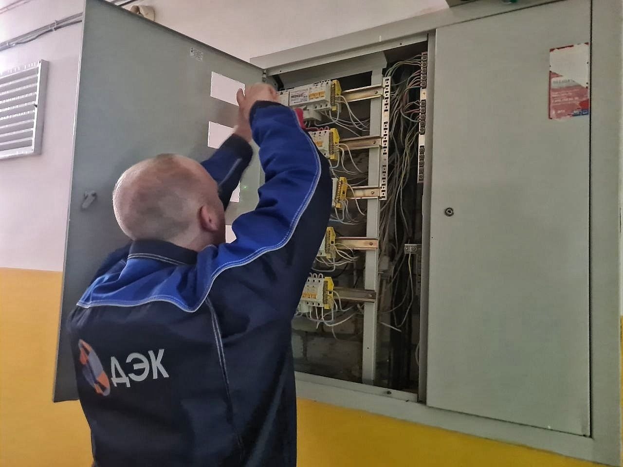 Фото: ПАО "ДЭК"