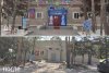Дома культуры в Плодопитомнике и Садовом защитили от холода и сырости