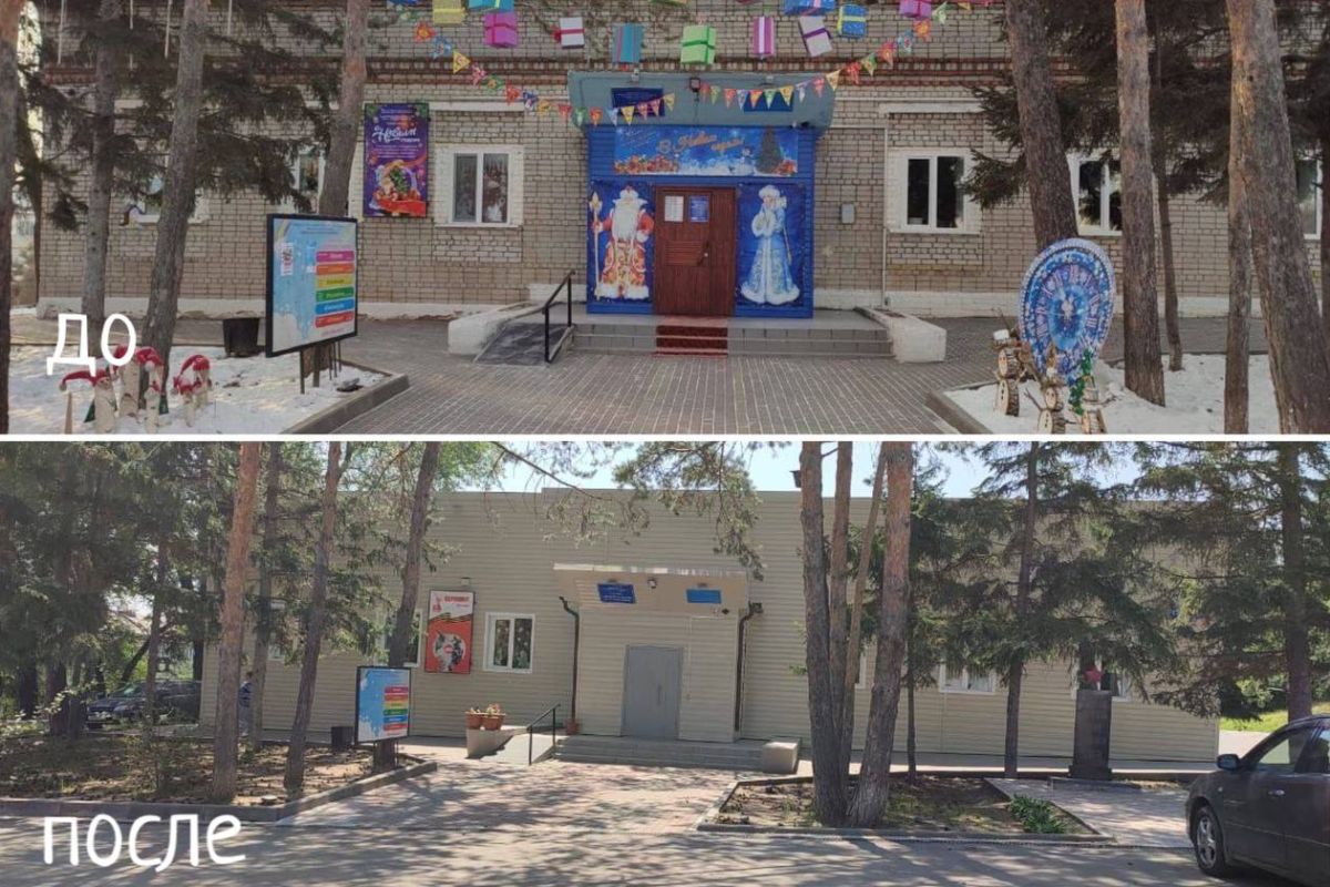 Дом культуры в Плодопитомнике. Фото: Пресс-служба администрации Благовещенска