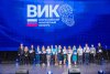 Работы студентов АмГУ признали лучшими на Всероссийском конкурсе инженерных проектов
