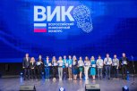 Работы студентов АмГУ признали лучшими на Всероссийском конкурсе инженерных проектов