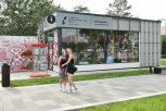 Нарния на Амуре: как с главной площади Благовещенска туристов отправляют в путешествие по региону