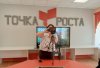 Школьники из Сковородинского округа учатся работать в современных медиа