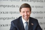 Амурский сенатор Артем Шейкин вновь возглавил рейтинг эффективности среди членов Совета Федерации