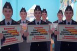 Макеты полицейских будут останавливать амурчан от перевода денег мошенникам