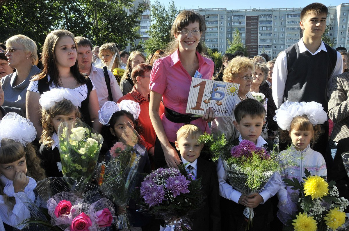 Фото: Архив АП