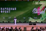 Владимир Путин вручил россиянам премию «Все для Победы!» за помощь участникам СВО